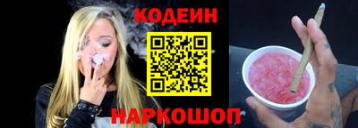 ПСИЛОЦИБИНОВЫЕ ГРИБЫ Кумертау