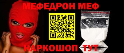 прущий лед Кулебаки