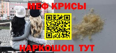 прущий лед Кулебаки