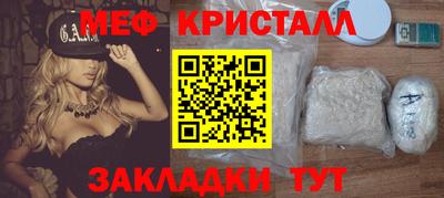 jwh Кунгур