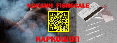 ПСИЛОЦИБИНОВЫЕ ГРИБЫ Кумертау