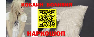 jwh Кунгур