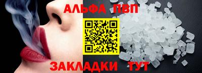 ПСИЛОЦИБИНОВЫЕ ГРИБЫ Кумертау