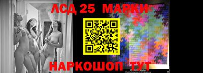 ПСИЛОЦИБИНОВЫЕ ГРИБЫ Кумертау