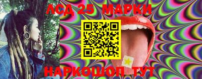 прущий лед Кулебаки