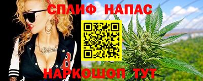 прущий лед Кулебаки