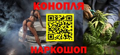 ПСИЛОЦИБИНОВЫЕ ГРИБЫ Кумертау