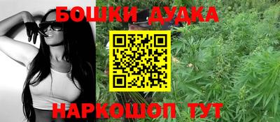 ПСИЛОЦИБИНОВЫЕ ГРИБЫ Кумертау