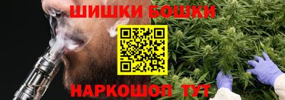 ПСИЛОЦИБИНОВЫЕ ГРИБЫ Кумертау