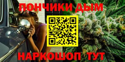 прущий лед Кулебаки