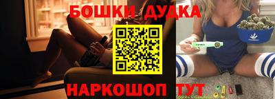 jwh Кунгур