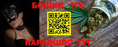 jwh Кунгур