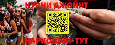 прущий лед Кулебаки