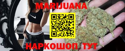 ПСИЛОЦИБИНОВЫЕ ГРИБЫ Кумертау