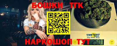 jwh Кунгур