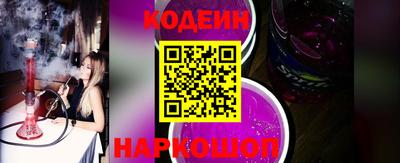 jwh Кунгур