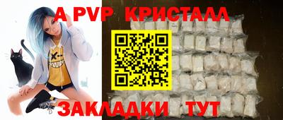ПСИЛОЦИБИНОВЫЕ ГРИБЫ Кумертау