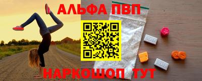 jwh Кунгур
