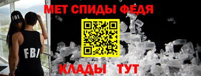 прущий лед Кулебаки