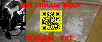 jwh Кунгур
