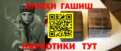 jwh Кунгур