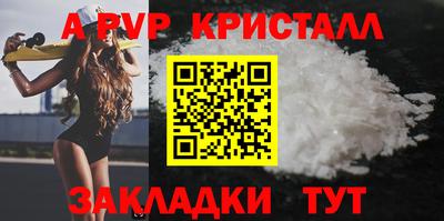 ПСИЛОЦИБИНОВЫЕ ГРИБЫ Кумертау