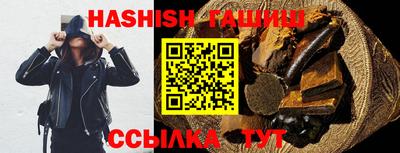 прущий лед Кулебаки