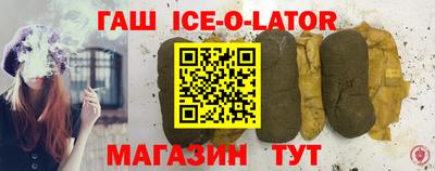jwh Кунгур