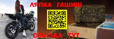 а пвп мука Сосновоборск