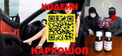 прущий лед Кулебаки