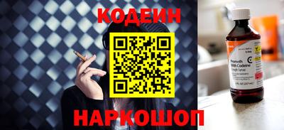jwh Кунгур
